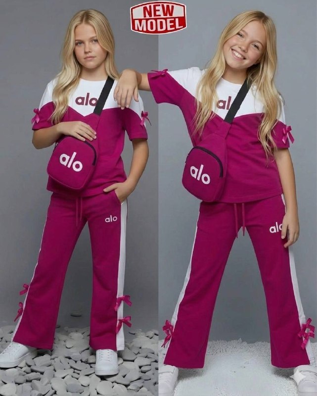 Kids' Set — TGrbKGHEdya9 view