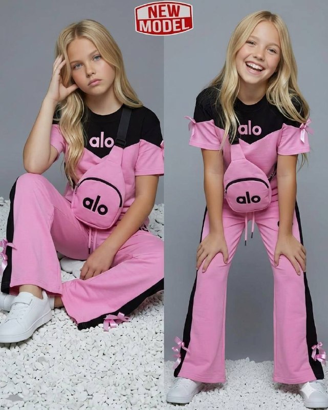 Kids' Set — TGrbKGHEdya9 view