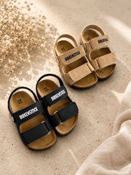 Kids' Set — TGredHjzbUL0 view 4