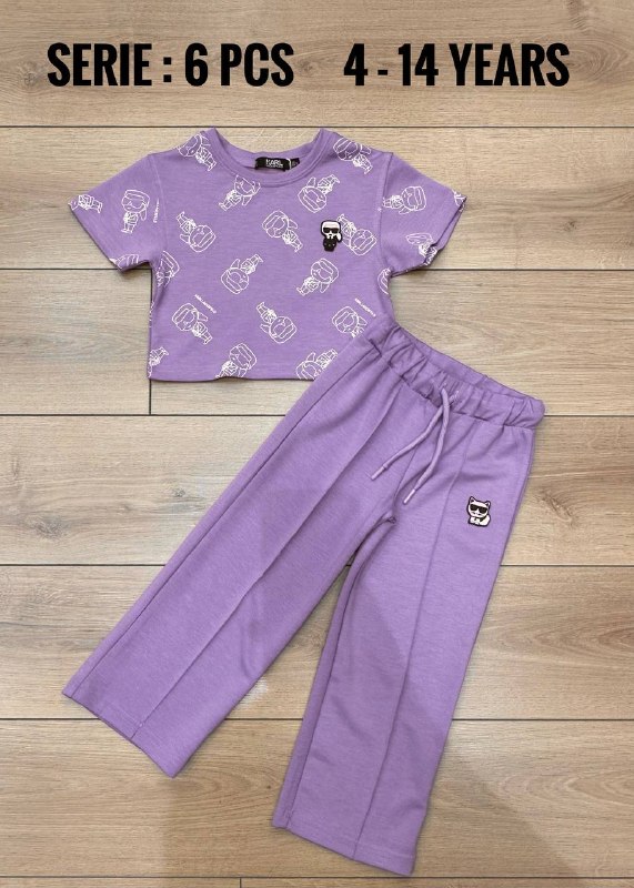 Kids' Set — TGrr84pWFkX5 view