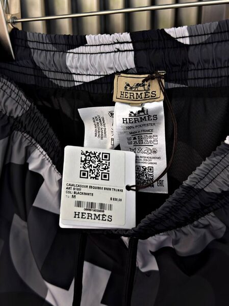 Apparel — TGsVo8hX-Zjr view 7