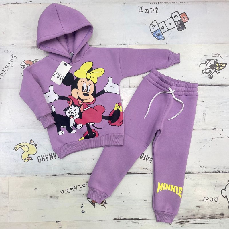 Kids' Set — TGt66ZQouxCE