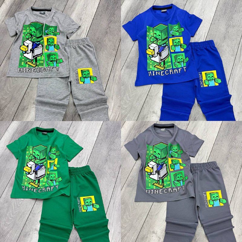 Kids' Set — TGtYr_K3p73e