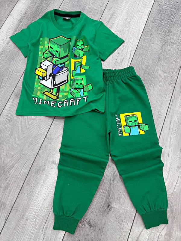 Kids' Set — TGtYr_K3p73e view