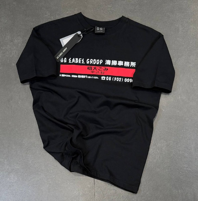 Apparel — TGtqKhGN0XpI