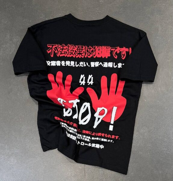 Apparel — TGtqKhGN0XpI view 2