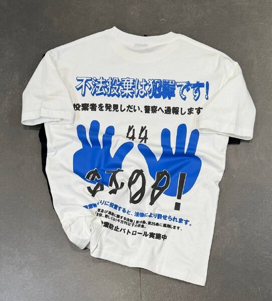 Apparel — TGtqKhGN0XpI view 3