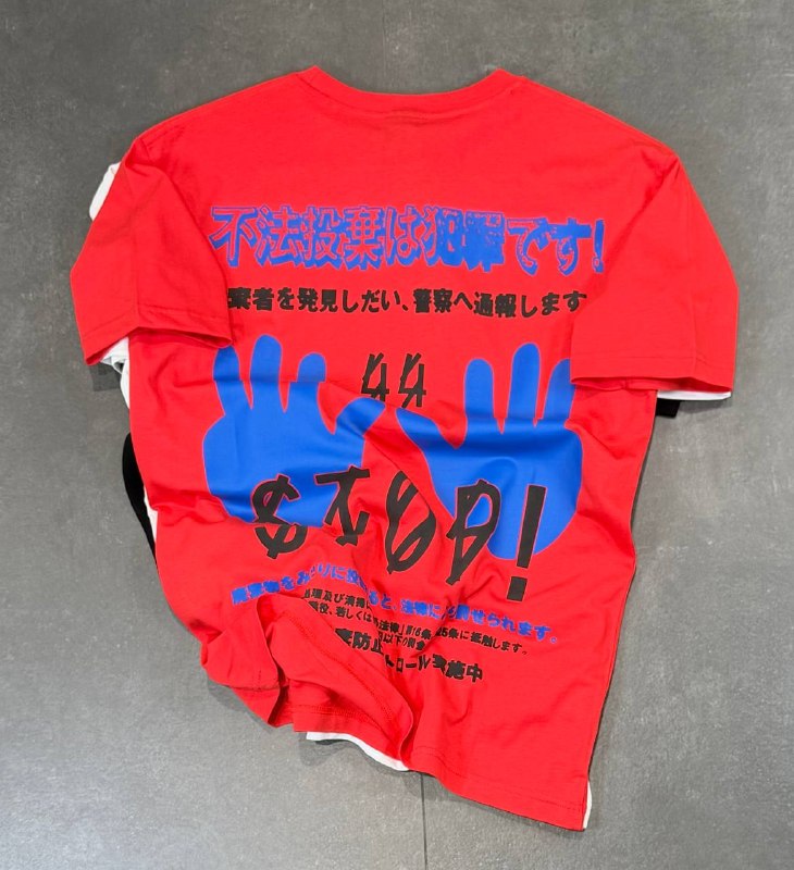 Apparel — TGtqKhGN0XpI view