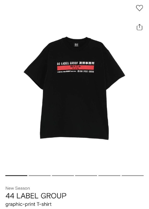 Apparel — TGtqKhGN0XpI view