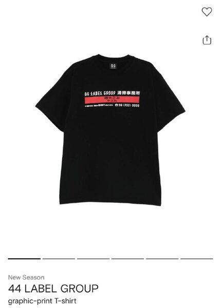Apparel — TGtqKhGN0XpI view 7