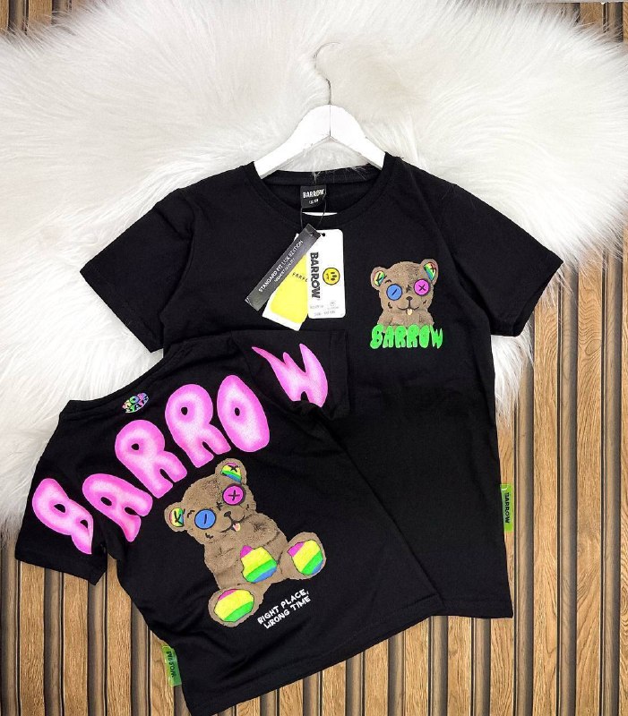 Kids' Set — TGuHrEeezQMZ