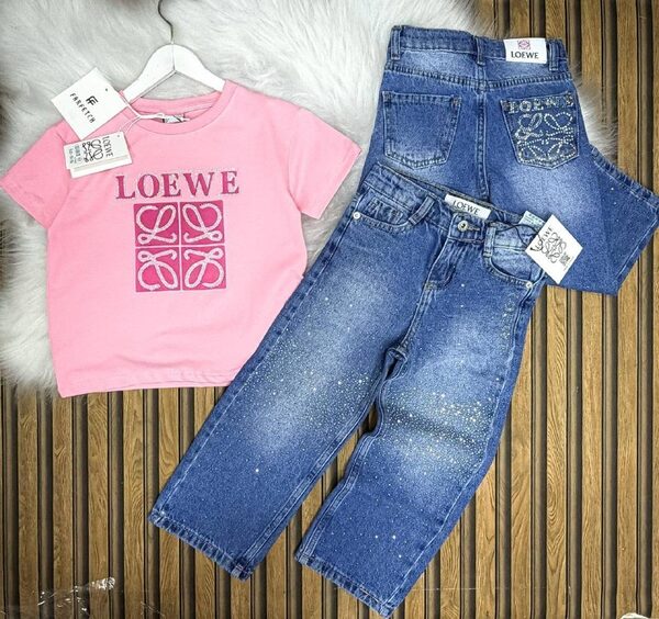 Kids' Set — TGuJORKf5gJH view 3