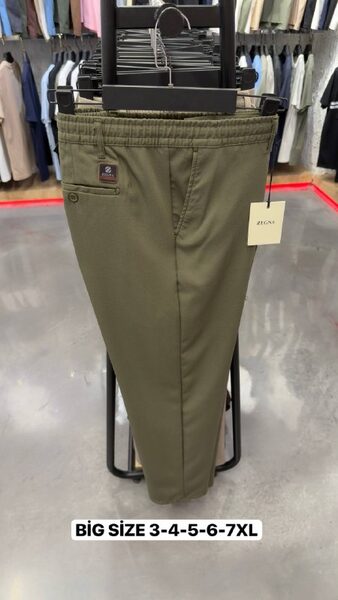 Apparel — TGusRaUzaS5S view 4